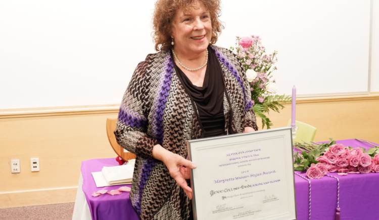 Geraldine "Gerri" Collins-Bride, MS, RN, FAAN, professor, receives the 2019 Margretta Madden Styles Award during the 2019 Alpha Eta Chapter Induction Ceremony. Geraldine "Gerri" Collins-Bride, MS, RN, FAAN, professor, receives the 2019 Margretta Madden Styles Award during the 2019 Alpha Eta Chapter Induction Ceremony.