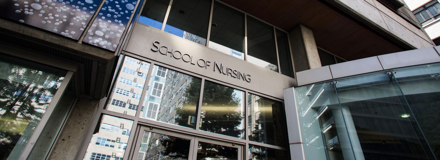 School of Nursing exterior