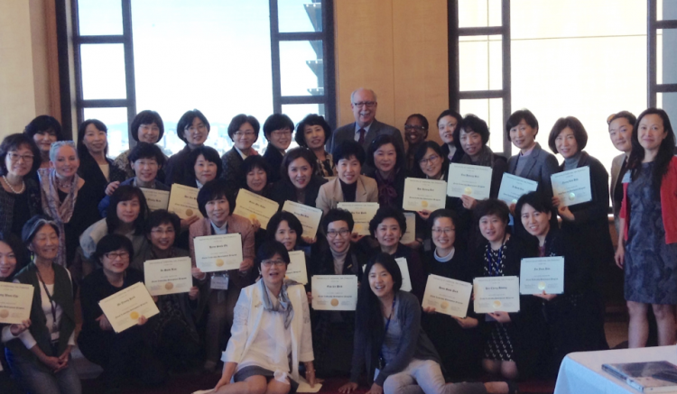 Korean Hospital Nurses Association Leadership Conference at UCSF, November 2 - 6, 2015