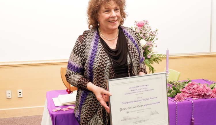 Geraldine "Gerri" Collins-Bride, MS, RN, FAAN, professor, receives the 2019 Margretta Madden Styles Award during the 2019 Alpha Eta Chapter Induction Ceremony.