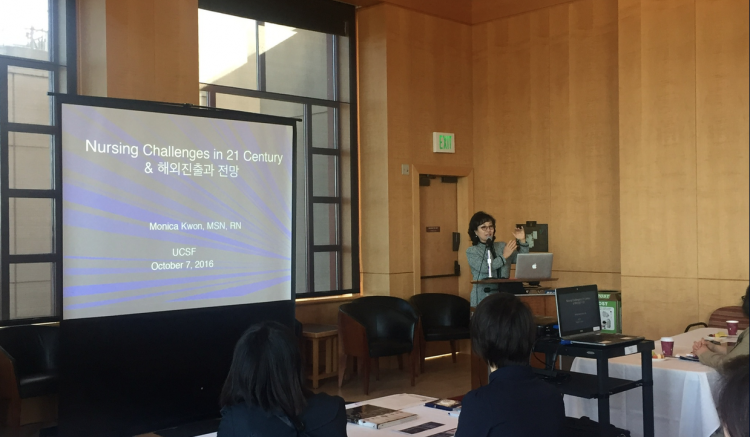 Featured keynote Monica Kwon, RN, MS, presents.