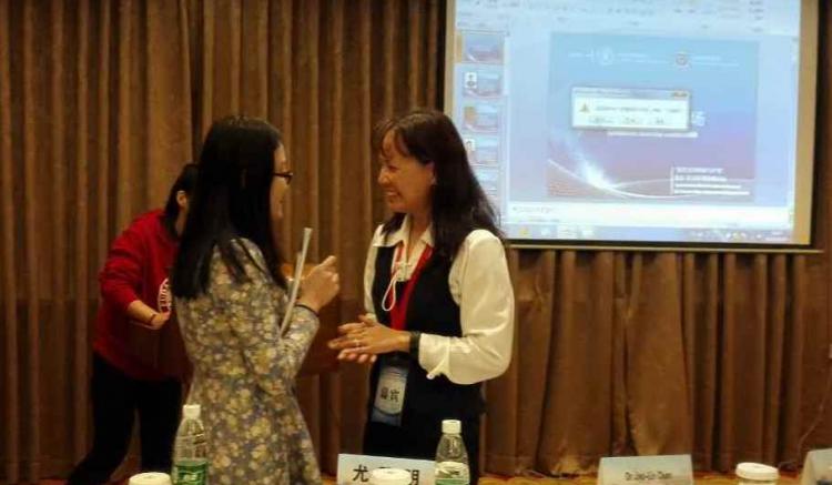 International Conferences